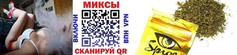 как найти наркотики  Приволжский  БУТИРАТ GHB 