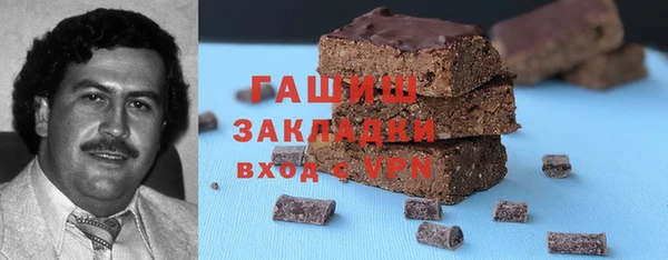 дистиллят марихуана Кулебаки