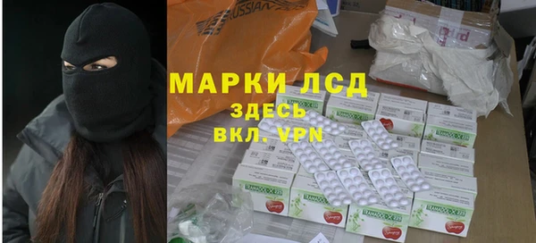 мефедрон Кукмор
