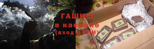 мефедрон Кукмор