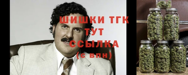 ALPHA-PVP Куйбышев