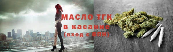 мефедрон Кукмор