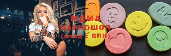 мефедрон Кукмор