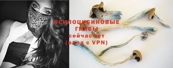 дистиллят марихуана Кулебаки
