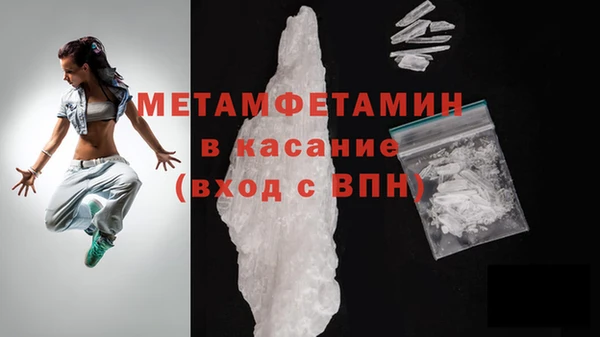 дистиллят марихуана Кулебаки