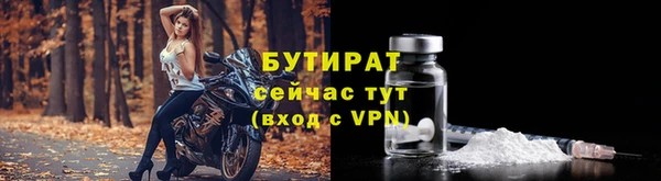 дистиллят марихуана Кулебаки