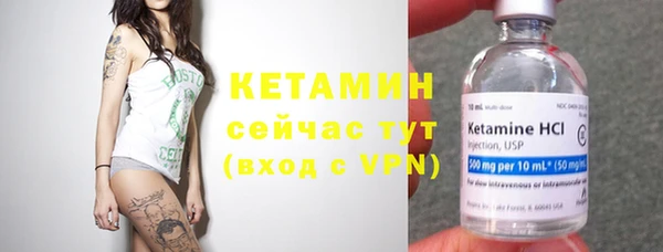 дистиллят марихуана Кулебаки