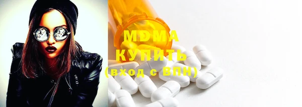mix Краснотурьинск