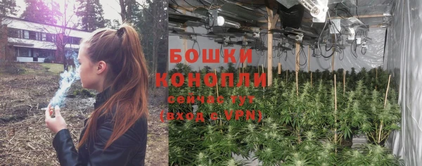 мефедрон Кукмор