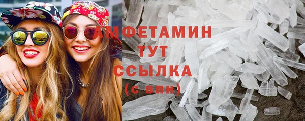 дистиллят марихуана Кулебаки