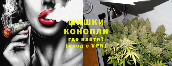ALPHA-PVP Куйбышев