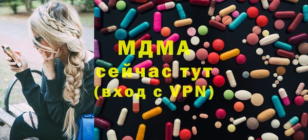 дистиллят марихуана Кулебаки
