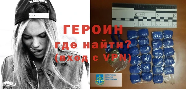 дистиллят марихуана Кулебаки