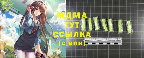 мефедрон Кукмор
