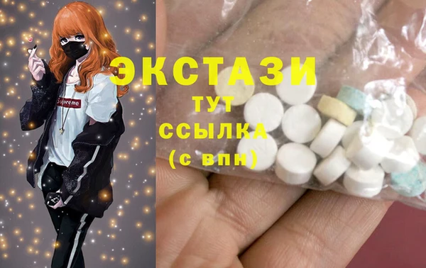 мефедрон Кукмор