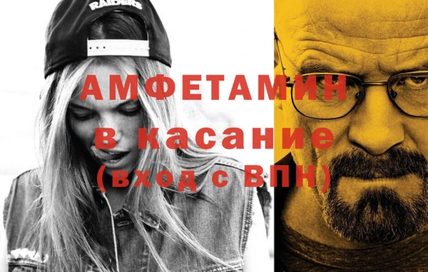 дистиллят марихуана Кулебаки