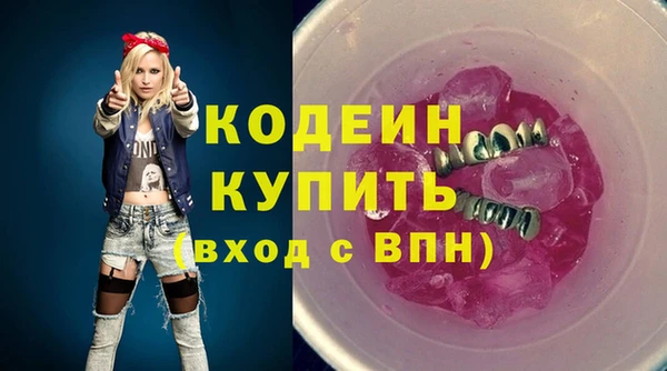 мефедрон Кукмор