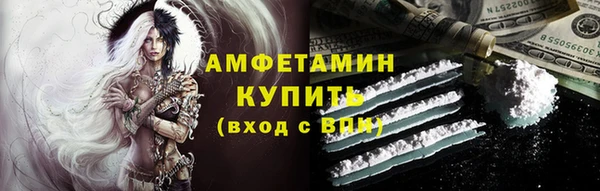 дистиллят марихуана Кулебаки