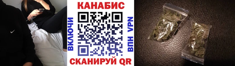 Канабис ГИДРОПОН Приволжский